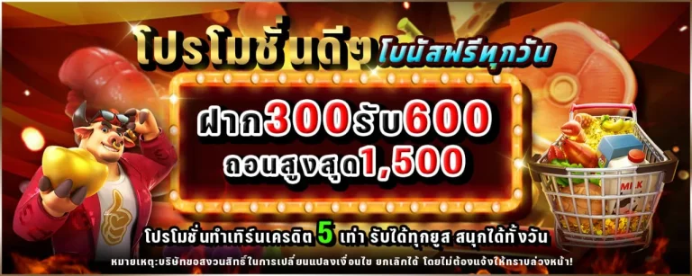 king99